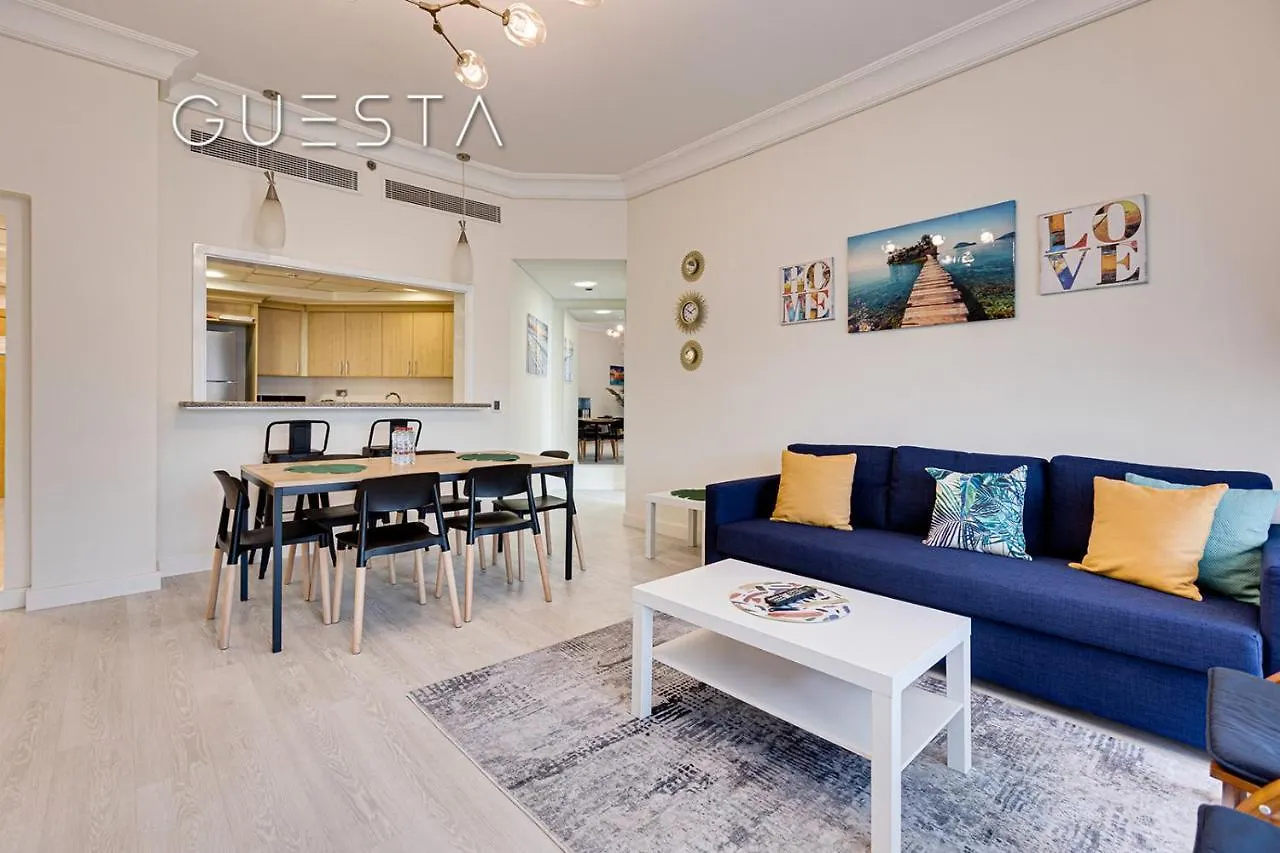 Shoreline The Palm, Free Beach & Pool Access Dubai