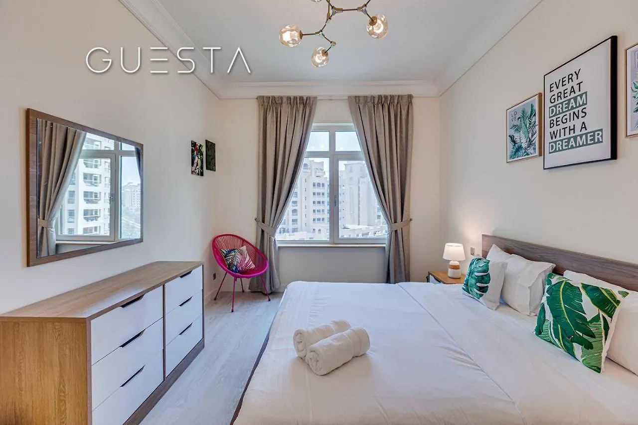Shoreline The Palm, Free Beach & Pool Access Dubai
